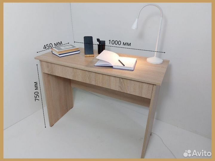 Стол для школьника с выкатным ящиком