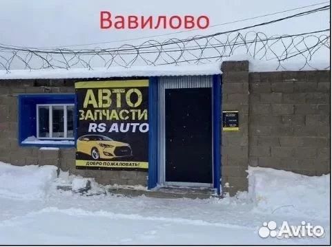 Муфта вязкостная MAN TGA (02) /TGS/TGX (07) 10.5D