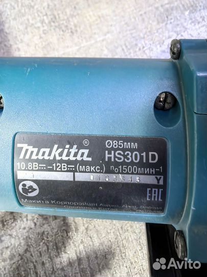 Продам набор инструментов Макита