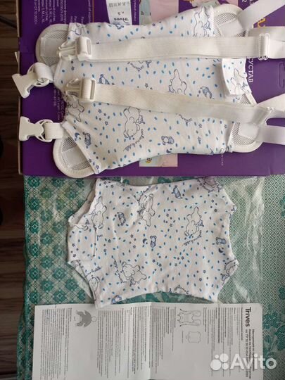 Бандаж на тазобедренный сустав детский