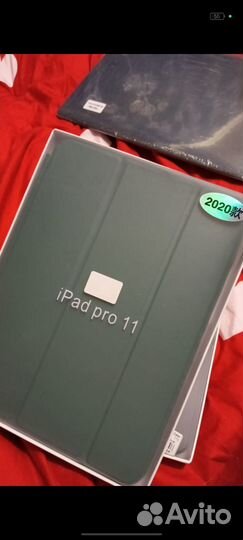 SMART case iPad Air/Pro
