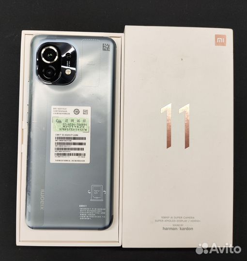 Xiaomi Mi 11, 8/256 ГБ