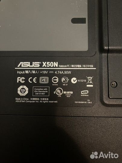 Asus X50N