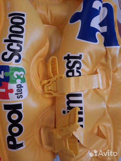 Жилет для плавания, надувной