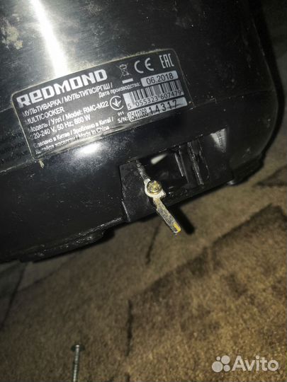 Мультиварка redmond