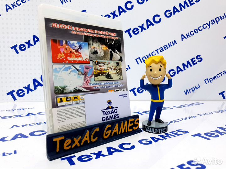 Bleach: Soul Resurreccion PS3