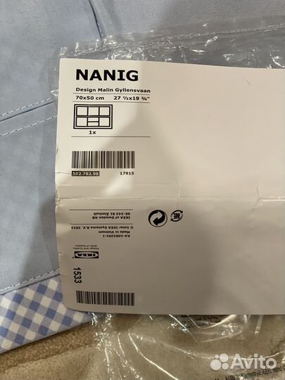 Подвесные карманы на детскую кроватку