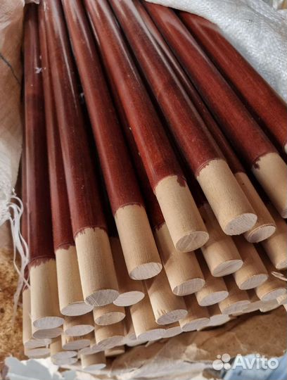 Трость опорная/с посадкой под ручку