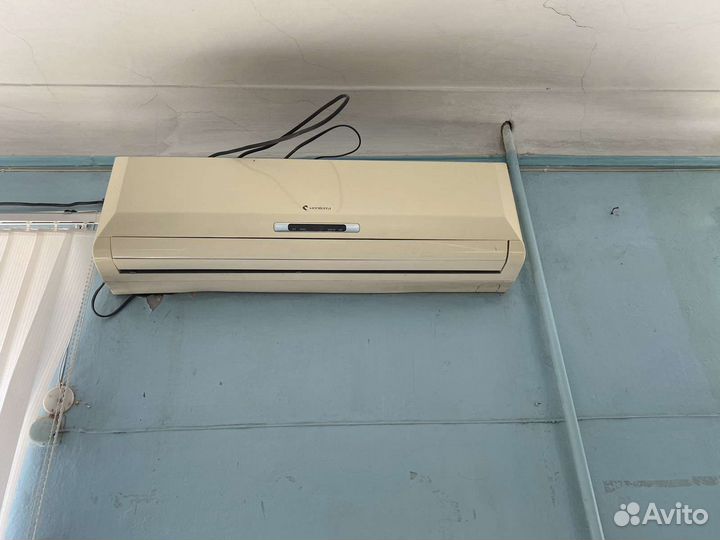 Кондиционер