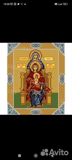 Схемы бисером