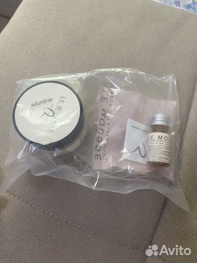 Масло активатор для роста бровей Lemousse