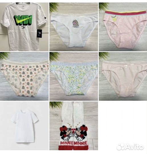 Пакет вещей