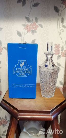 Хрустальный графин