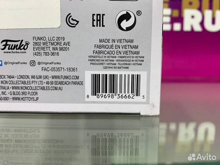 Фигурка Funko POP : Avengers Endgame: Thor 36662