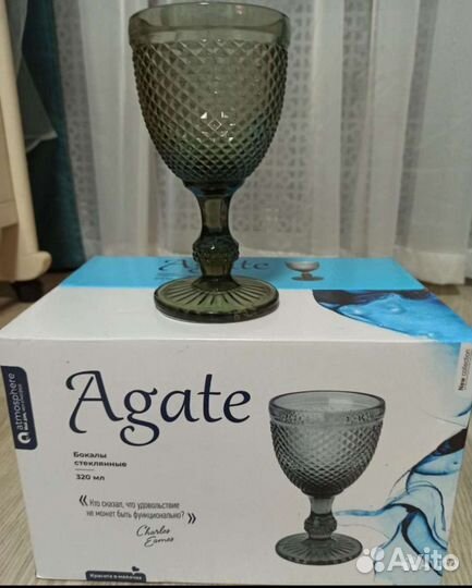 Бокалы, стаканы, наборы