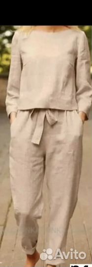 Костюм женский