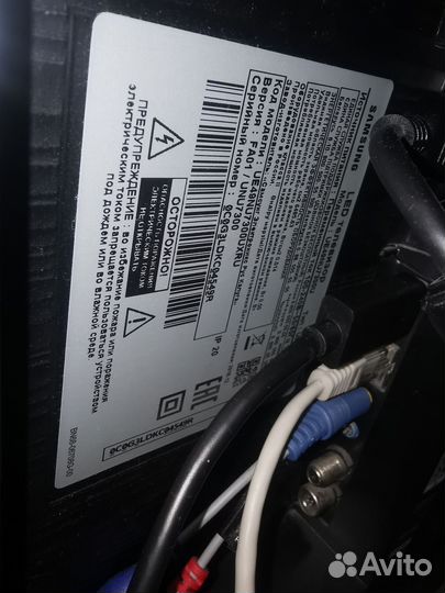 Телевизор Samsung ue49nu7300u разбор