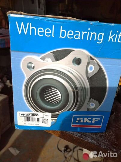 Ступица Opel astra h