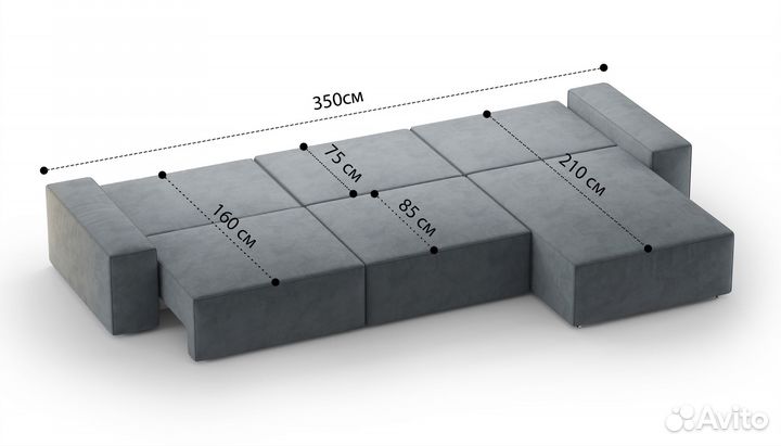 Модульный диван новый