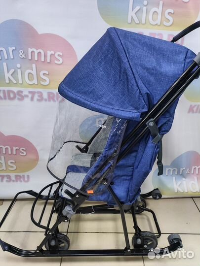 Санки коляска новые