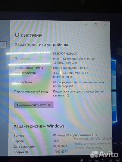 POS-терминал атол optima V7 11.6