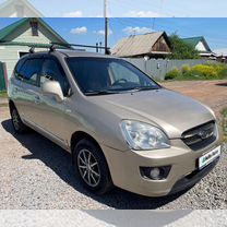 Kia Carens 2.0 AT, 2006, 275 000 км, с пробегом, цена 700 000 руб.