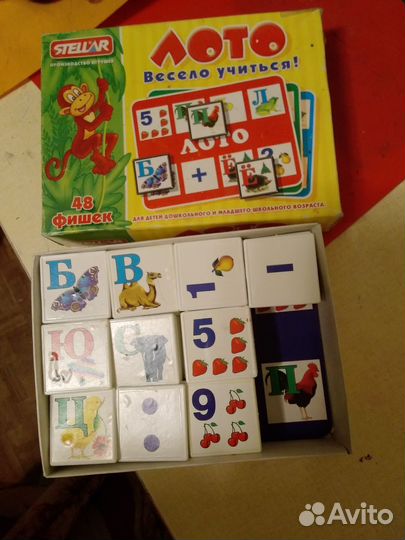 Лото детское