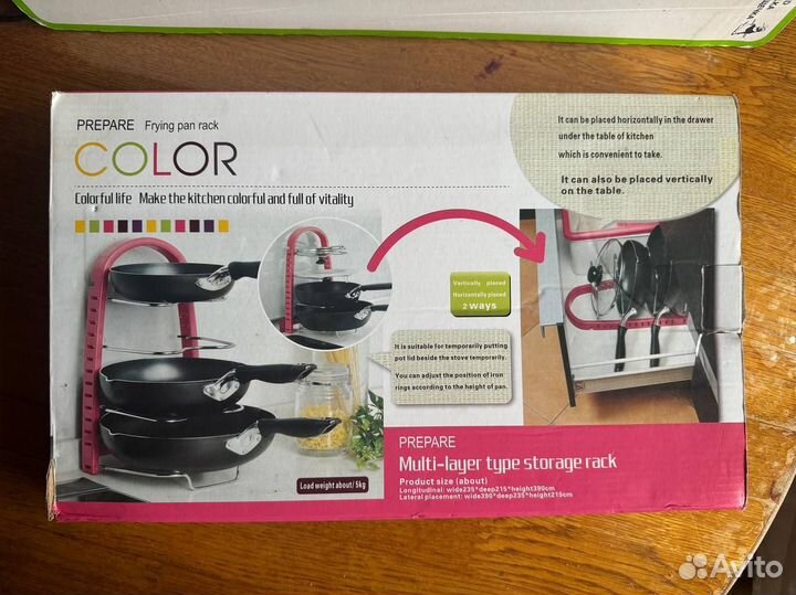 Подставка под сковородки