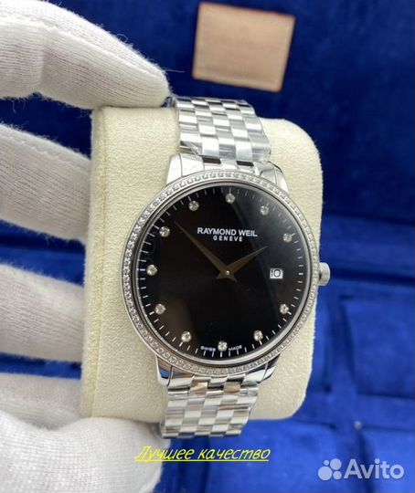 Мужские часы Raymond Weil