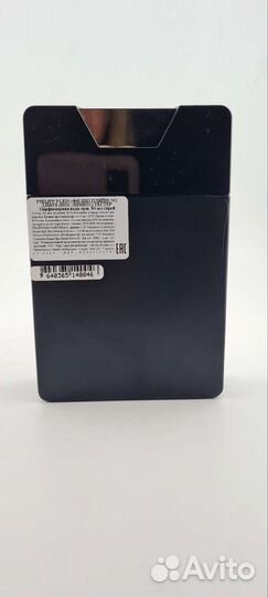 Philipp Plain No Limits