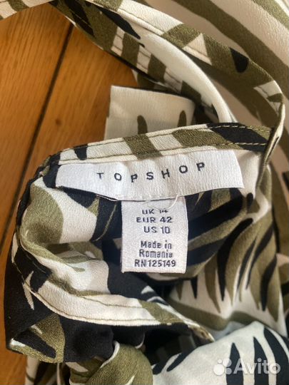 Комбинезон free size, Topshop
