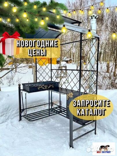 Беседка с мангалом