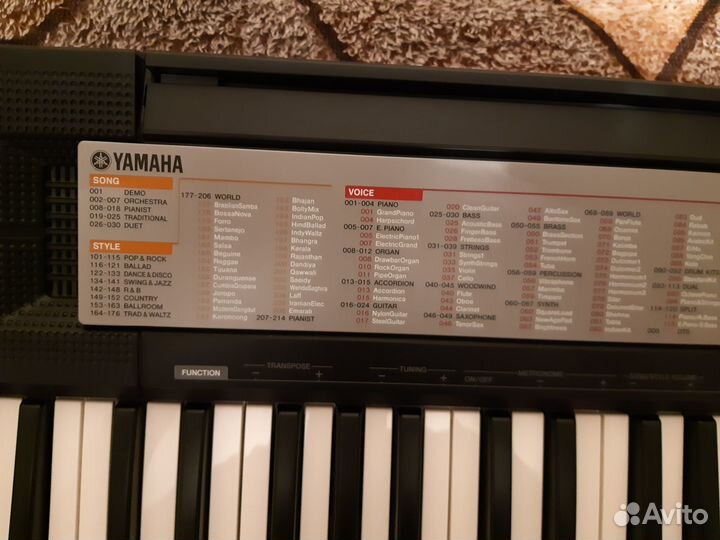 Синтезатор yamaha psr f50