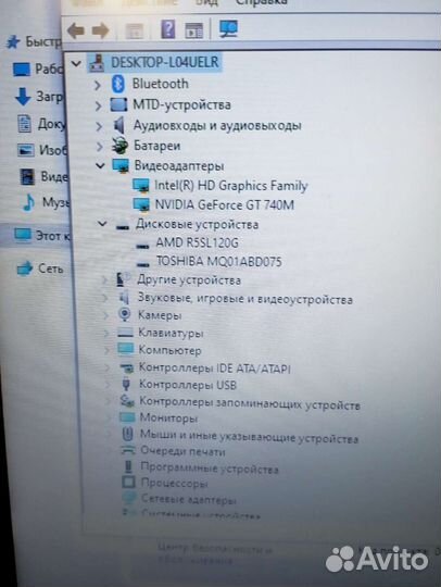 Sony vaio SVF153A1YV, i5+SSD+gt740m