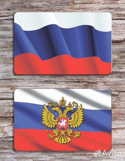 Наклейка на карте или банкеский карта