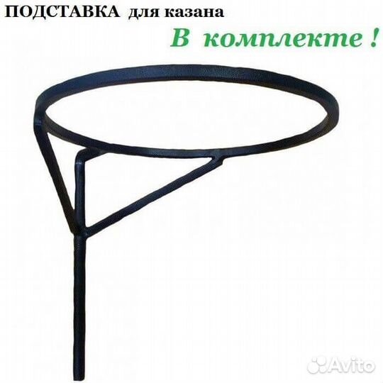 Кованые мангалы с крышей