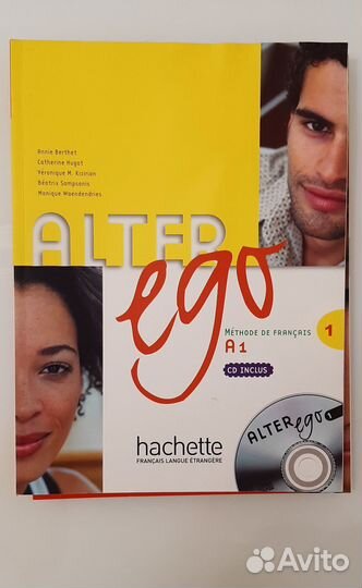 Учебники по французскому языку Alter Ego