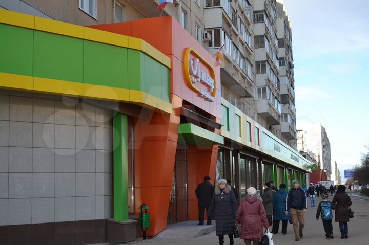 Свободного назначения, 14.7 м²