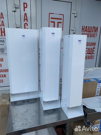 Рециркулятор