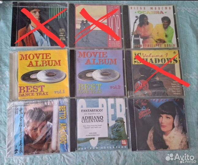 Cd диски музыка