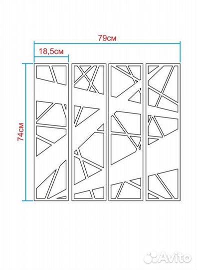 Пано на стену в стиле лофт