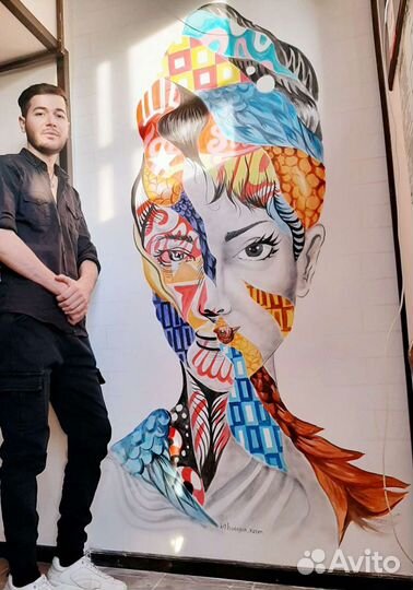 Художник услуги