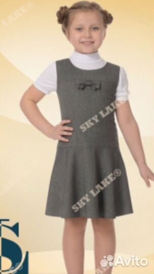 Школьная форма Sky Lake