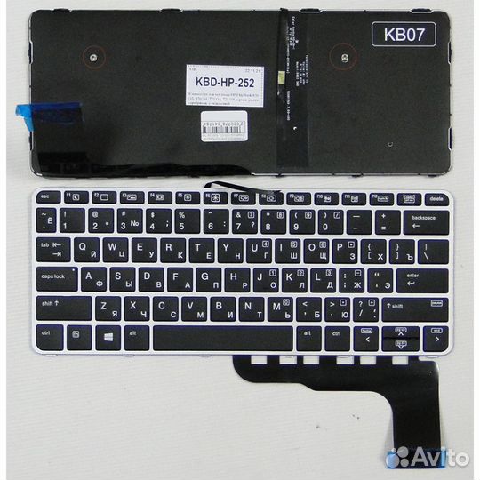 Клавиатура для ноутбука HP EliteBook 820 G3, 820 G