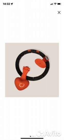 Обруч для похудения хула-хуп