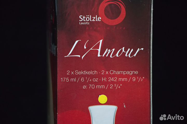 Бокалы для шампанского 175мл L'Amour Stolzle