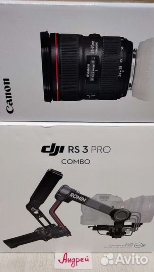 Стабилизатор DJI Ronin RS 3 Pro Combo новый