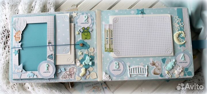 Альбом для мальчика