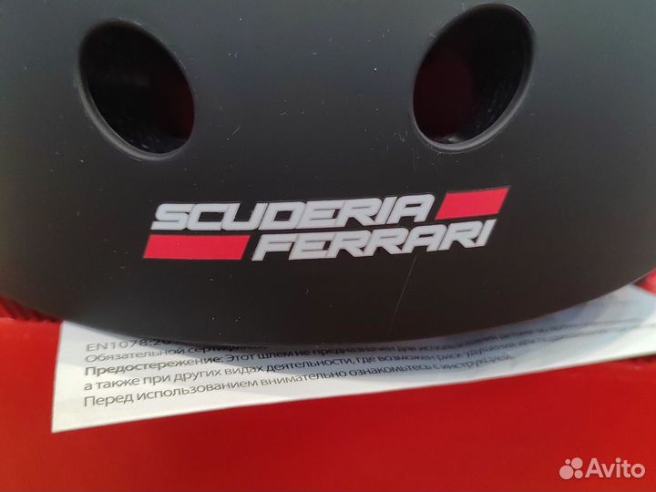 Шлем и защита для роликов