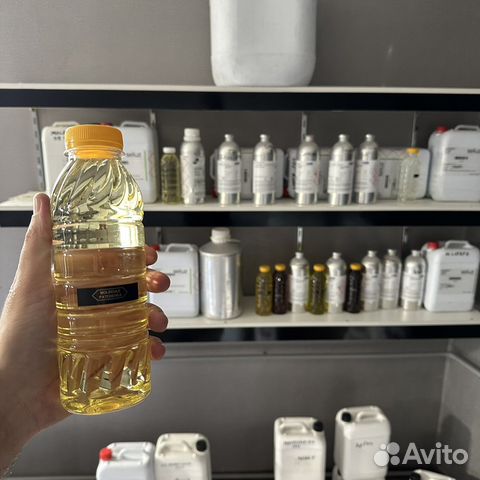 Масляные духи оптом.склад 343172